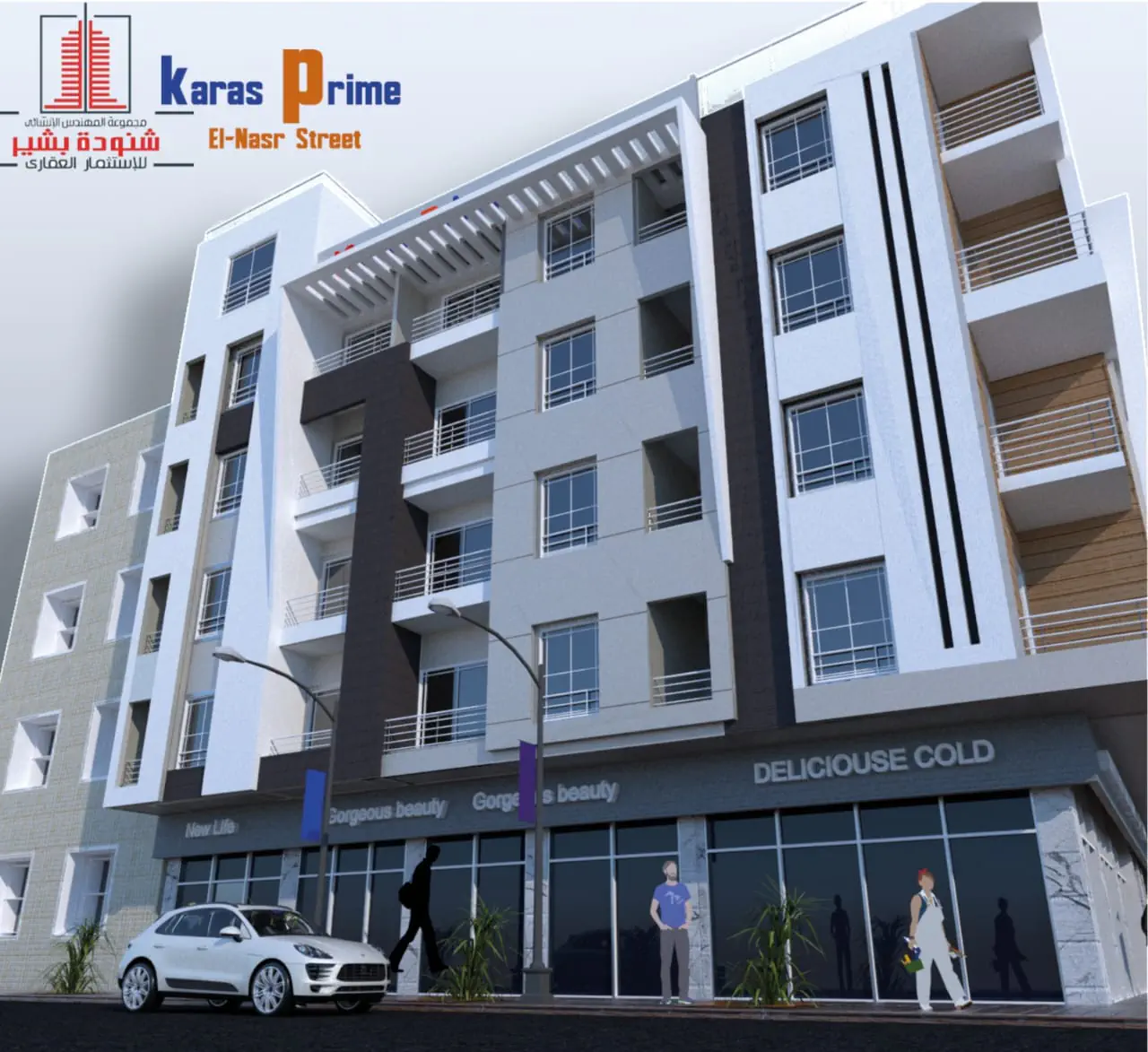 compressed-HR4aZUas48OtmkqkDlYs9tJCkbWW3JJN_whatsapp-image-2025-11-17-at-91758-am-3