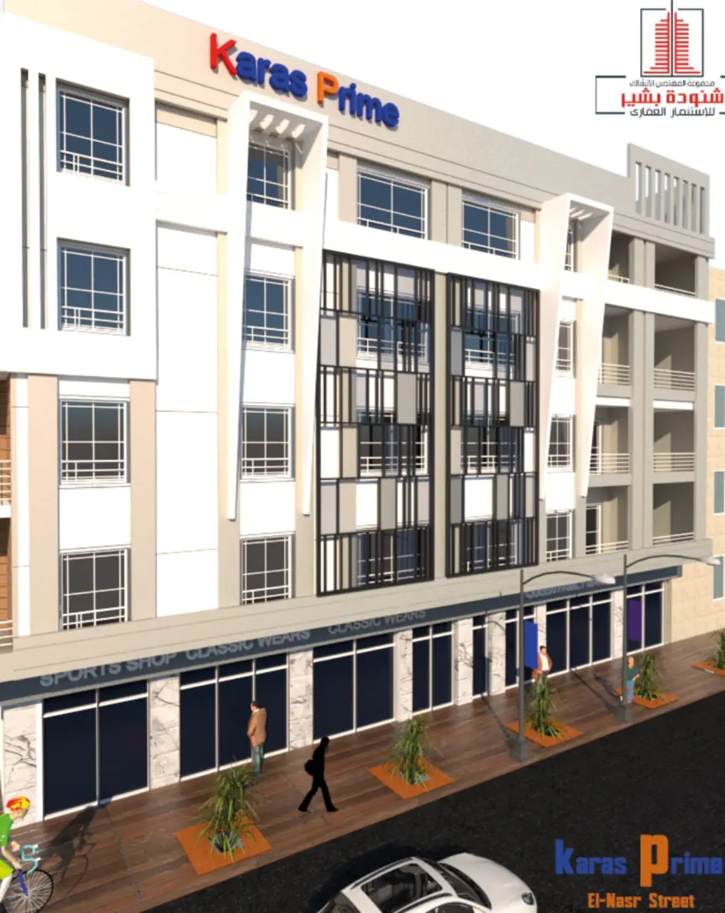 compressed-vvSv37LPqVaIxn7sRFcfFh9LwNDcRqTi_whatsapp-image-2025-11-17-at-91758-am-1