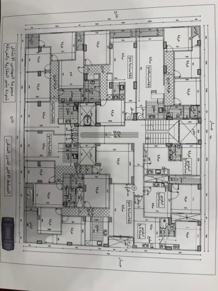 IMG-20250709-WA0026